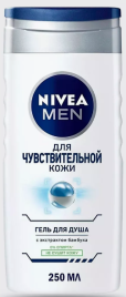 Гель для душа Nivea 250 мл Д/муж.Для ЧУВСТВИТЕЛЬНОЙ кожи /12