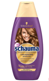 Шампунь SCHAUMA 380 мл "Сила Кератина" / 10