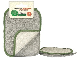 PS Салфетка 0220 для посуды «Японская» двухсторонняя, бамбук+серебряная нить, 16*12 см.