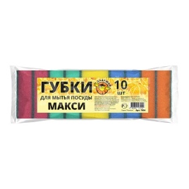 Губка д/пос Ладушки Макси 10шт