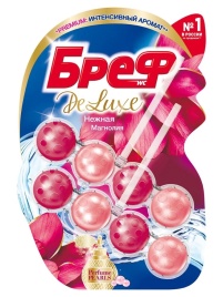 БРЕФ 2*50гр Делюкс Нежная Магнолия