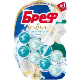 БРЕФ 2*50гр Делюкс Пленительный Жасмин