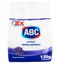 АВС автомат 1,5кг. Лаванда