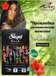 Слипи Натурал прокл.Ежедневные Natural Black 40 шт.Нормал *6/24