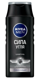 Шампунь Nivea 250 мл Д/муж.СИЛА УГЛЯ /12