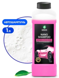 Наношампунь "Nano Shampoo" 1 л.