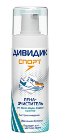 Дивидик Спорт пена-очиститель для белой обуви, подошв и рантов 150мл.арт.(96140) АРНЕСТ *3/6