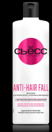 Бальзам СЬЕСС 450 мл "ANTI-HAIR FALL" для тонких волос, склонных к выпадению