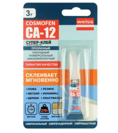 Цианоакрилатный универсальный секундный клей Cosmo COSMOFEN CA-12