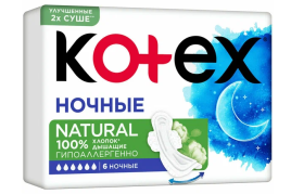 КОТЕКС прокл.Нэчурал 6шт Ночные *4/10 - акц.цена