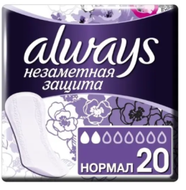 Олвейз прокл. ЕЖЕДН.Нормал по 20шт.(незаметная защита).*5/10