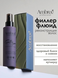 Филлер-флюид для волос уплотнение и питание серии Ambree professional. Earthy grace. 150 мл