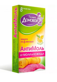 ДОМОВОЙ Пластины от моли  Цитрус 8шт  (короб.) *10/100