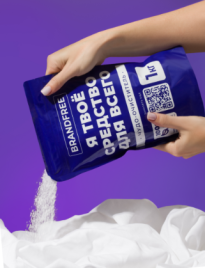 Пятновыводитель Brandfree Кислородный очиститель, Я твое средство для всего, порошок, 1 кг