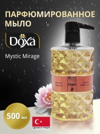 Мыло жид. DOXA 500мл парфюм.мираж