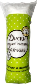 Диски ват. Ладушки кругл.(80 шт)ВД80