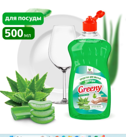 Средство для мытья посуды "Greeny" Light "Алоэ вера" 500 мл. Clean&Green