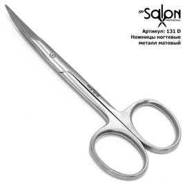 "Salon" маникюрные ножницы 131 D
