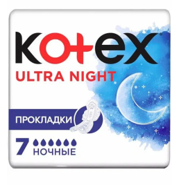 КОТЕКС прокл.Ultra Найт 7шт.сеточка*4/10 - акц.цена