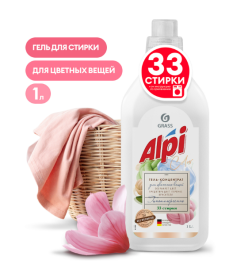 Гель-концентрат для цветных вещей "ALPI" 1,8 л.