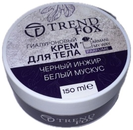 Крем для тела «Инжир» Trend Fox 150 мл