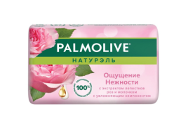 ПАЛМОЛИВ мыло 90г. ОЩУЩЕНИЕ НЕЖНОСТИ Роза и молоко 