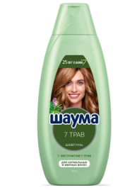 Шампунь SCHAUMA 650 мл "7 трав"