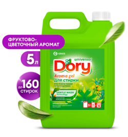 Гель-концентрат для стирки всех видов тканей Dory 5,2 кг.

