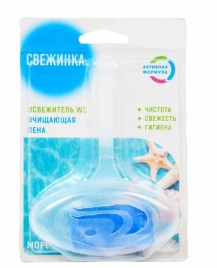 Подвеска Свежинка д/унитаза Морской в пакете 30гр.*24