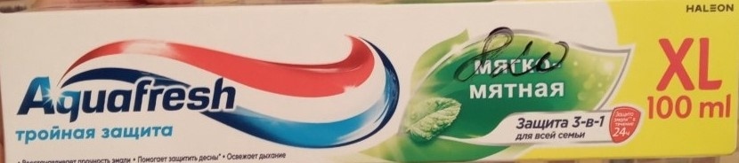 АКВАФРЕШ з/п. 100мл. Мягк-мятная Тройная защита XL (зел.) *6/12 фото 1
