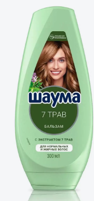 Шаума ополас. 300мл. 7Трав (2903761) *2/10 - акц.цена фото 1