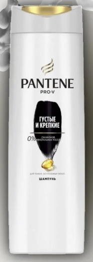 Pantene Шампунь Густые и крепкие 400мл/ 6 фото 1
