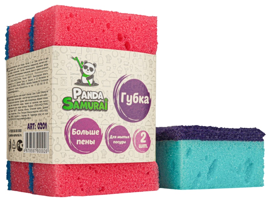 Губка 0201 д/пос крупнопор. "Больше пены" 2шт PS  фото 2