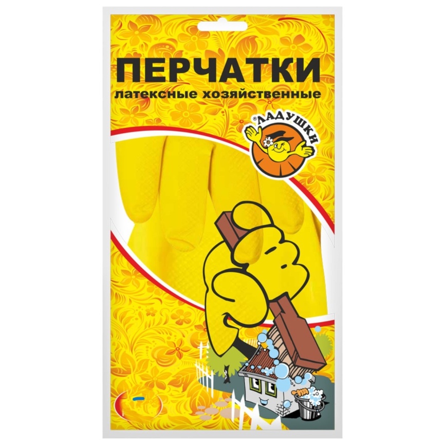 Перчатки латекс. Ладушки L (9) фото 1