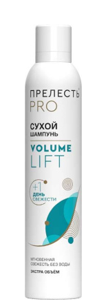 ПРЕЛЕСТЬ Проф. шампунь сухой 200мл. Volume Lift арт.36118 (Арнест) *6/12 фото 1
