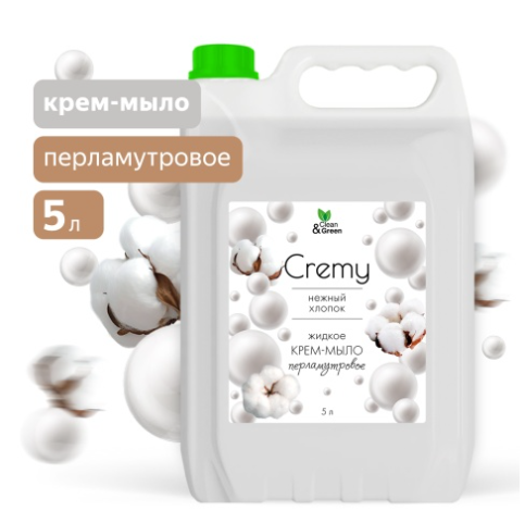 Крем-мыло жидкое с перламутром "Cremy" нежный хлопок увлажняющее 5 л. Clean&Green  фото 1
