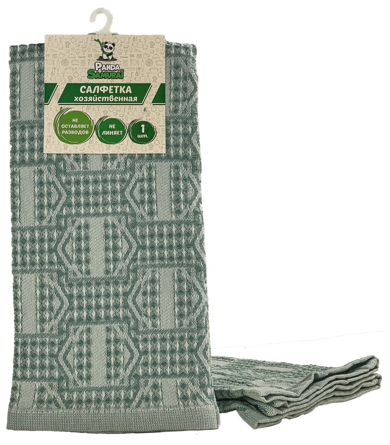 Салфетка 2754 хозяйственная, 100% хлопок 40*60 см.PS  фото 2