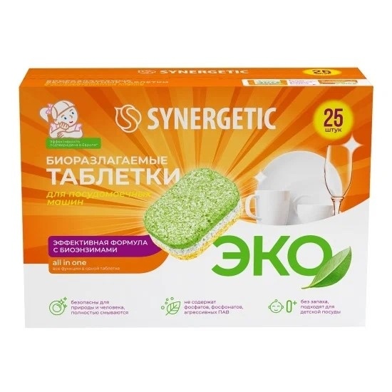 М.ср.д/ПММ СИНЕРГЕТИК 25табл фото 1