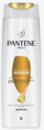 Pantene Шампунь Интенсивное восстановление 400мл/ 6 фото 1