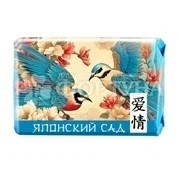 Н.К.м/т 90г Японский сад Любовь и Чистота (10261) *6/72 фото 1