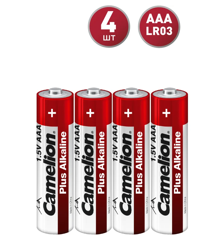 Батарейка AAA/LR03 1.5В Plus Alkaline LR03-SP4 (уп.4шт) Camelion 12553 фото 1