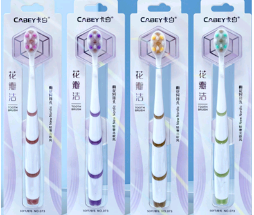 Кабей з/щ 073 *10/30 фото 1