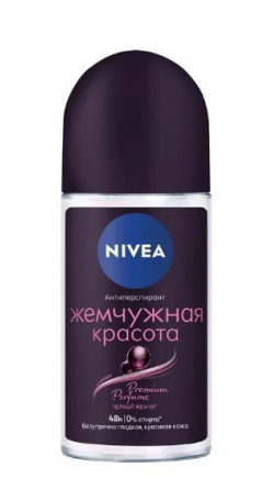 НИВЕЯ део-ролик жен.50мл Жемч.Красота Premium  Perfume арт.85346 *2/30 - акц.цена фото 1