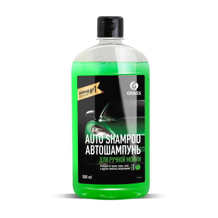 Автошампунь "Universal"  (яблоко) 500 мл. фото 1