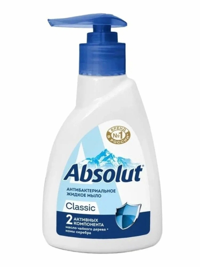 Абсолют жид.мыло 250гр. Ультразащита *2/10(5062) фото 1