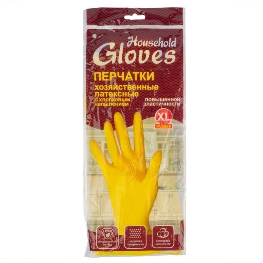 Перчатки латексные Хозяйка 30гр XL с ХБ напылением (102-421) *12/240 (Круг-Упак) фото 1