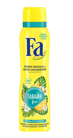 ФА дез.спрей 150мл. жен. Ритмы Острова Гавайи Ананас и Цветок (2904929) *3/12 - акц.цена фото 1