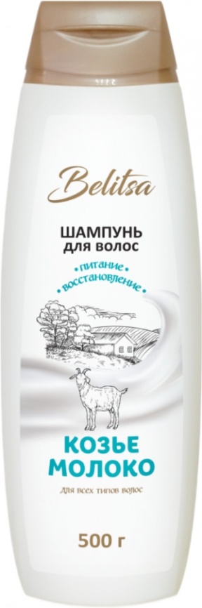 Шамп. Belitsa 500мл Козье молоко фото 2