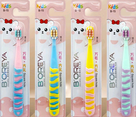 Борея з/щ Детская B-15 *1/30 фото 1