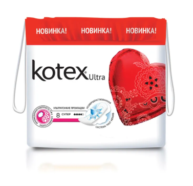 КОТЕКС прокл.Ultra Супер 8шт.сеточка *4/16 (459415) - акц.цена фото 1